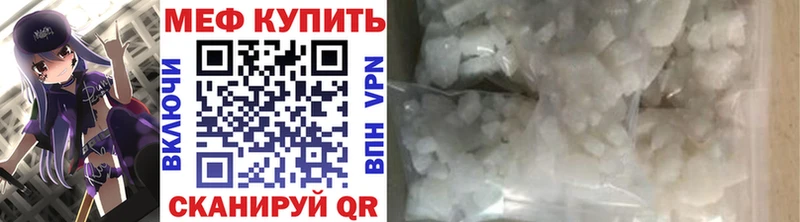 Где купить наркоту Луга кракен вход  Мефедрон  Alpha PVP  ГАШ  Бошки Шишки 