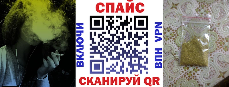 БУТИРАТ жидкий экстази  дарнет шоп  Луга 