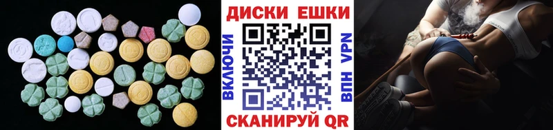 ОМГ ОМГ ONION  где найти наркотики  Луга  ЭКСТАЗИ Дубай 