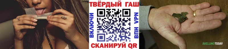 купить наркотики сайты  Луга  кракен как войти  darknet официальный сайт  ГАШ AMNESIA HAZE 