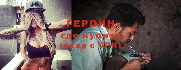 каннабис Липки