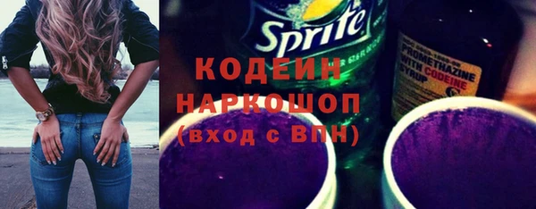 каннабис Липки