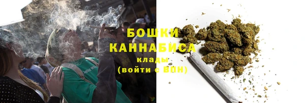 COCAINE Магадан