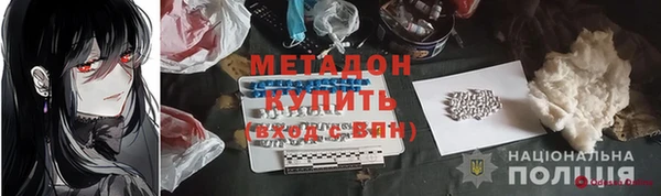 a pvp Галич