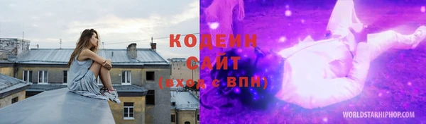 кристаллы Майский