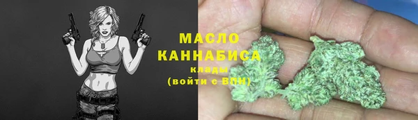 каннабис Липки