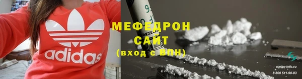 COCAINE Магадан