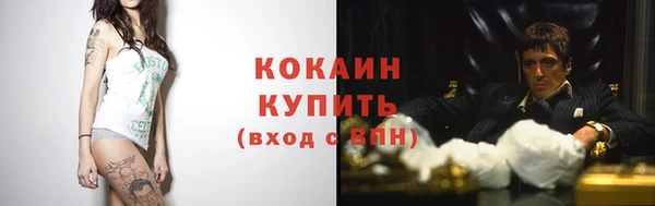 герыч Лиски