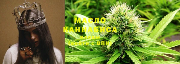 каннабис Липки