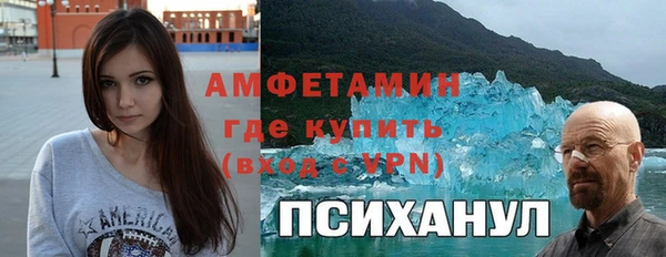каннабис Липки
