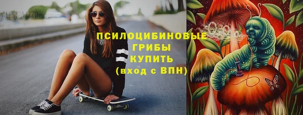 метадон Лихославль