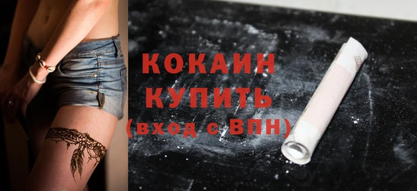 каннабис Липки